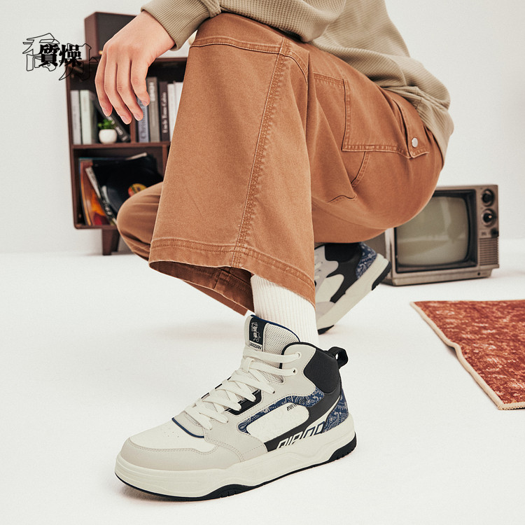 乔丹高帮板鞋男2025冬季革面防水耐磨防滑轻便运动鞋QDL053261508,运动鞋new,运动休闲鞋,淘宝优惠券,粉丝福利购,淘宝优惠卷