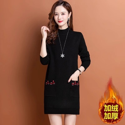 中长款加厚一体绒羊毛衫时尚圆领