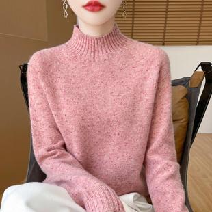 线衣 毛衣宽松加厚保暖针织打底衫 2025年新款 半高领纯女士套头时尚