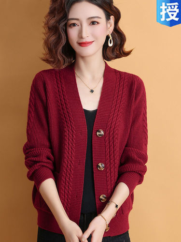 早秋新款针织开衫女士宽松中年长袖纯色妈妈装时尚提花毛衣外套