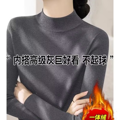 毛衣女装法式高级灰色长袖针织衫