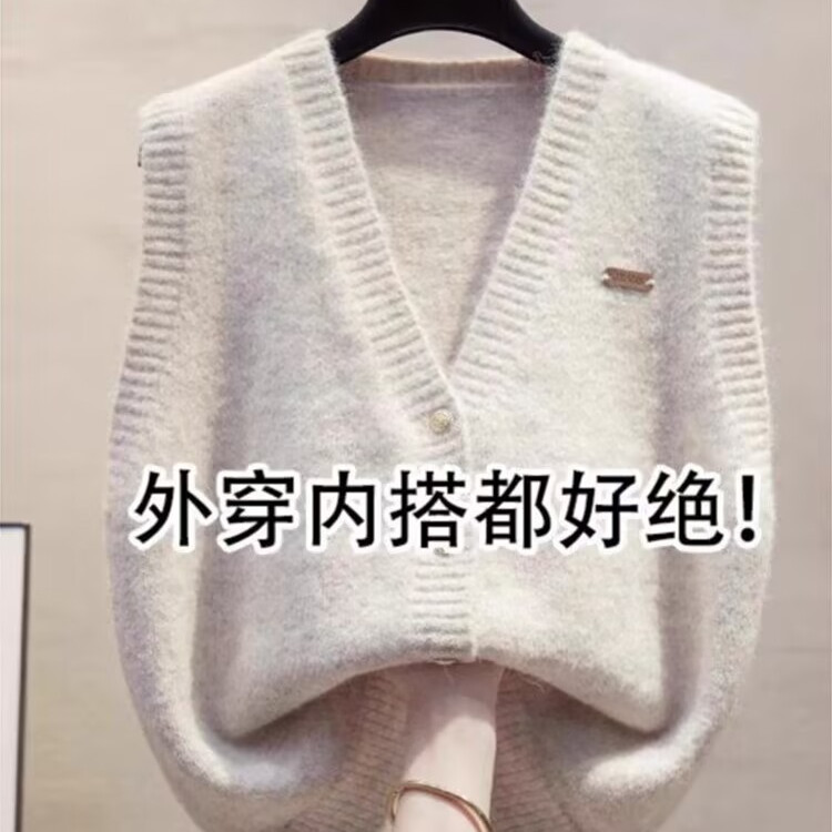 新款宽松外穿马夹叠穿毛衣坎肩潮