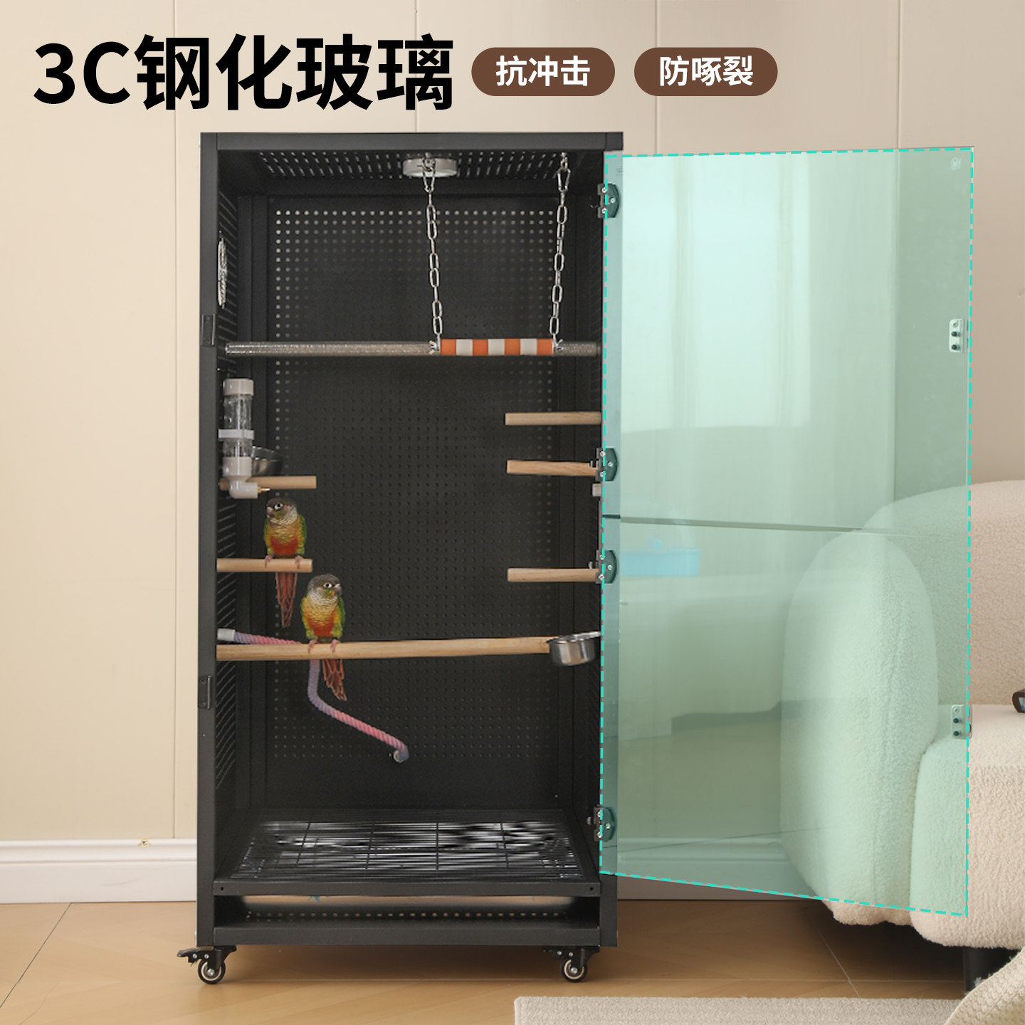 鸟笼别墅3C钢化玻璃鸟笼超大容量多层设计防撒防飞溅小太阳鹦鹉笼