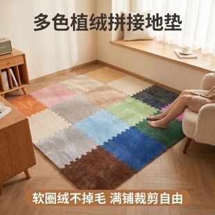 防猫抓拼接地垫宠物地毯静音满铺可裁剪无甲醛无味家用儿童爬行垫