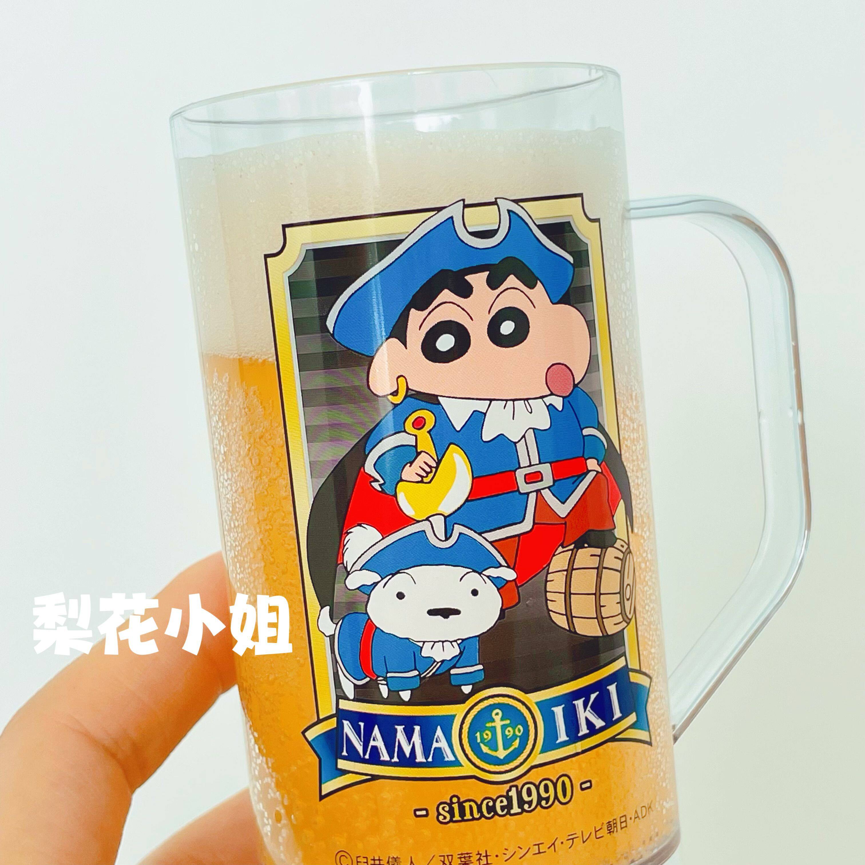 现货日本进口蜡笔小新啤酒杯盲盒啤酒饮料儿童饮料仿啤酒食玩
