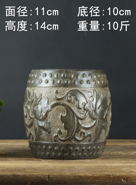 复古做旧缠枝莲浮雕底座摆件