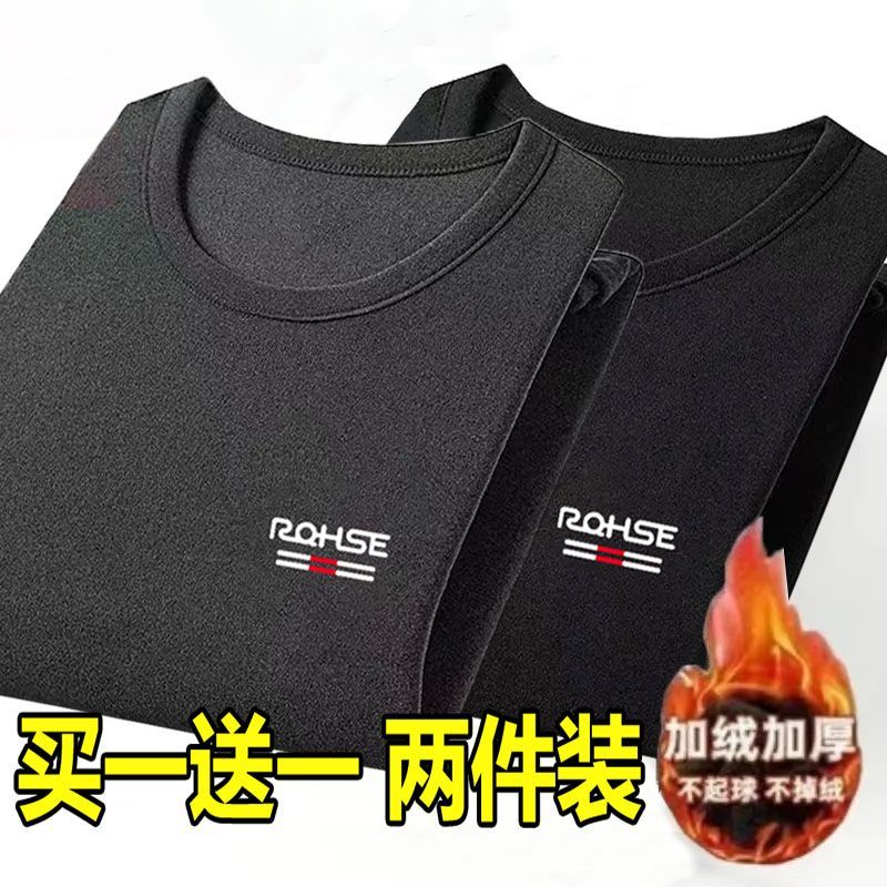 高档美式百搭圆领套头卫衣简约字母印花加绒加厚保暖秋冬季打底衫