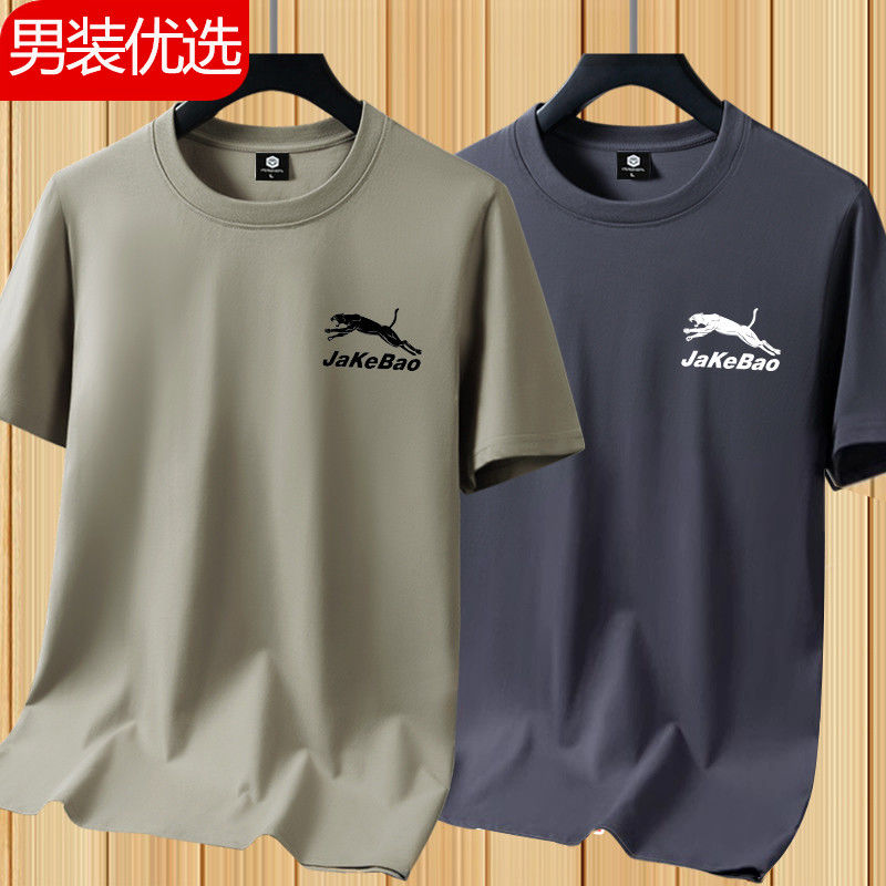 夏季纯棉短袖T恤男 加大码印花圆领宽松运动半袖汗衫胖子潮休闲丅