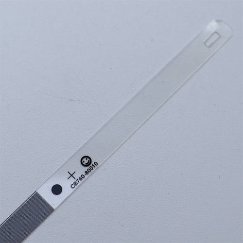 各种喷墨打印机光栅条码盘