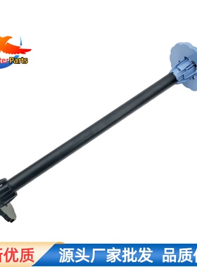 无缝钢管装纸杆A0适用惠普T1530/T2500/2530/T3500大型打印机配件