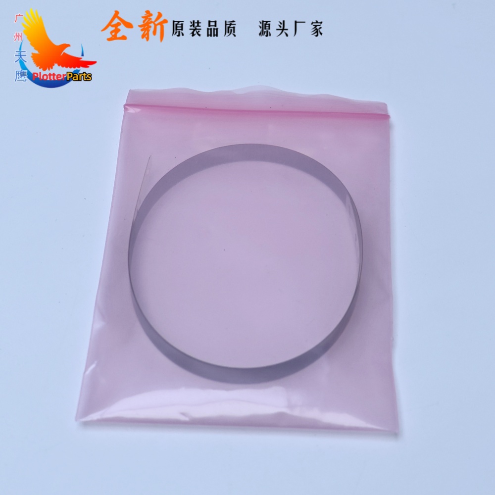 全新光栅条适用PRO 9010e 9020 9130b 9720 9730E惠普打印机维修