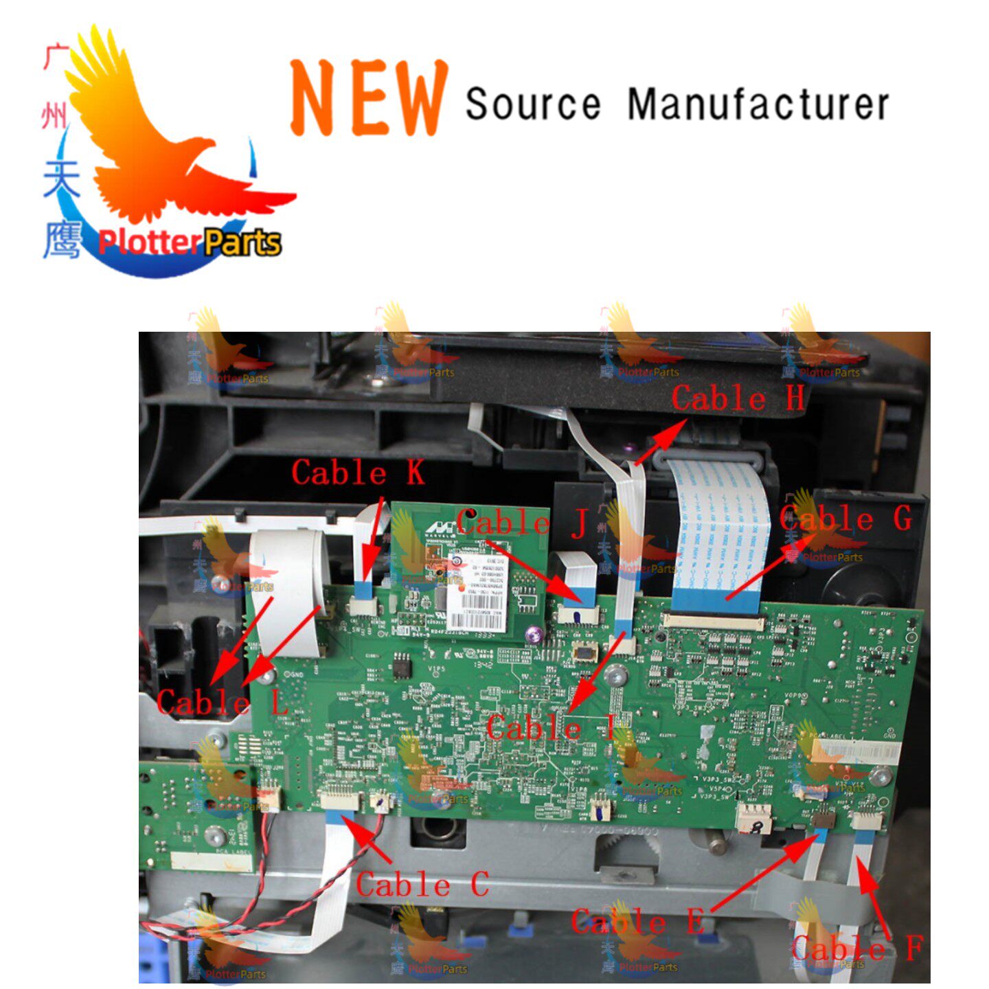 排线信号线适用惠普打印机维修T650 T520 T830屏幕服务站连接线A0