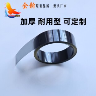 光栅条先用适用工正天彩世纪风乐彩武藤爱发奥威海普诺娃UV打印机