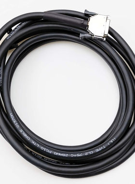 B4H70-67138适用惠普LATEX 330 360 335 370 375 560 570跟踪电缆