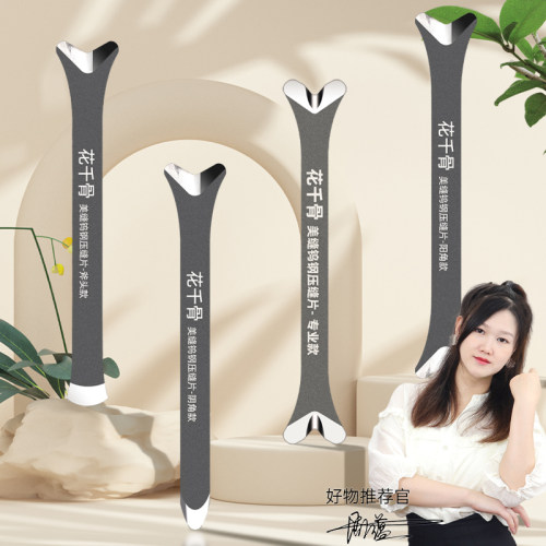 美缝剂压缝片美缝施工工具套装