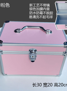 足浴工具箱技师手提按摩足疗采耳修脚上钟箱美容院美睫美甲收纳盒