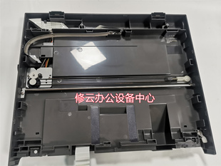 适用于 佳能MF4712 4710 4752 4750 4770 4880 4890扫描平台底座