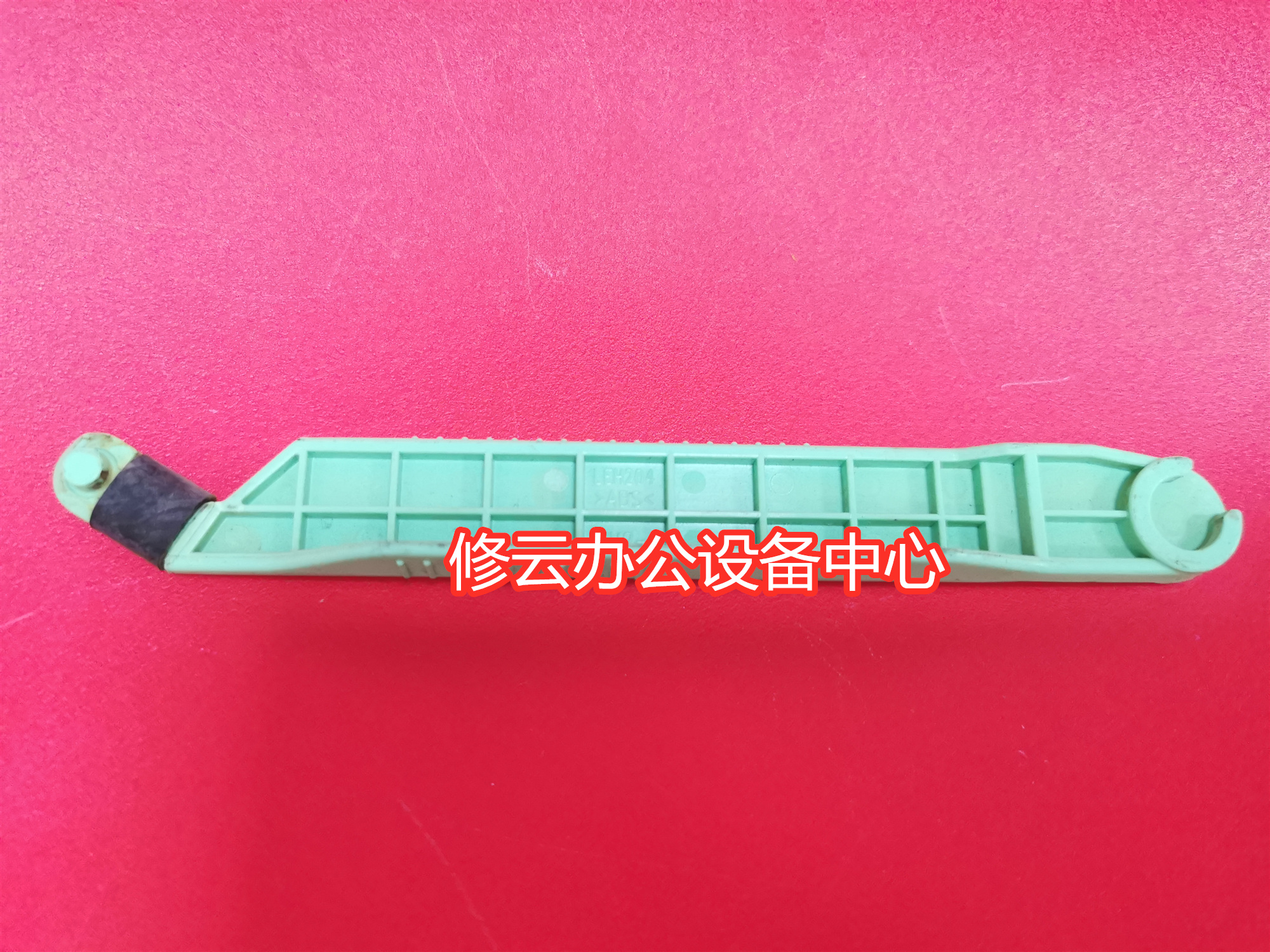 兄弟MFC-1918 1919 1906 1908平台支撑脚盖板合页支架拉杆