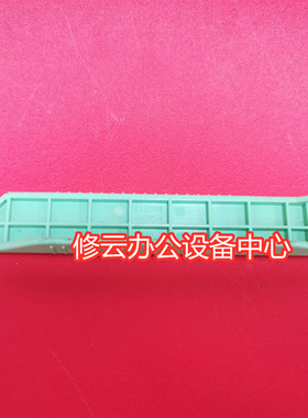 适用联想7206W 7256WHF 2051 2081H平台支撑脚盖板合页支架绿色杆