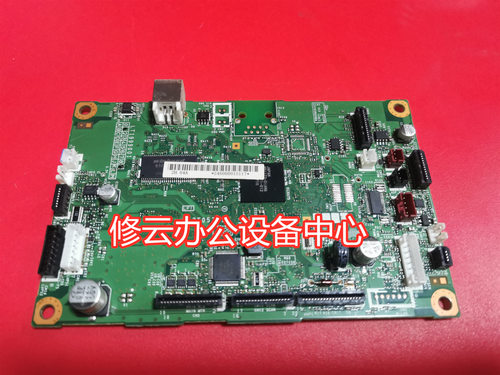适用于 兄弟7470 7470D主板 打印板 USB接口板