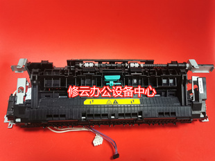 适用惠普227 定影器 M203 M227FDN M227D定影组件 加热组件