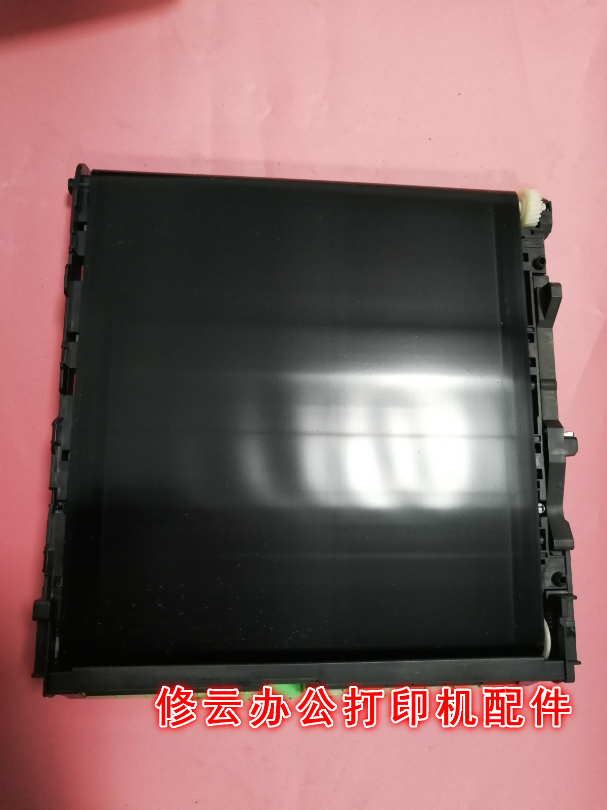 适用于 兄弟BU-220CL转印带 3150 3170 9020 9140 9340转印组件