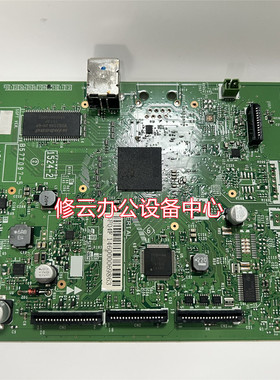 适用 联想M7605D 7615DNA 7675DXF 7655DHF 7455DNF主板 打印板