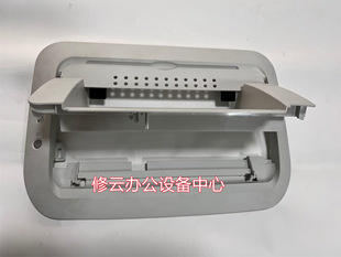 6018L 托盘 佳能LBP 上盖板 适用于 顶盖 6030 6018 6000硒鼓上盖