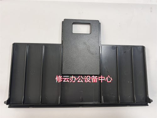 MF4752输稿器47504770