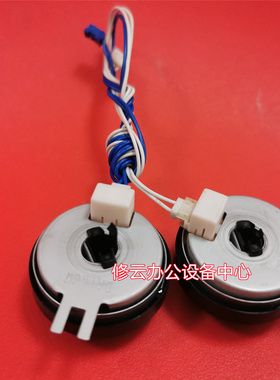 富士施乐M235z M235dw 275z 285z 248 288进纸离合器继电器电机
