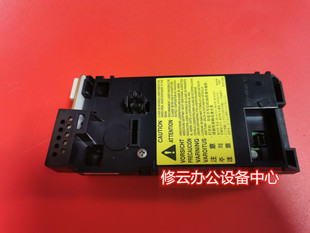 适用于 惠普125 126A激光器 惠普127FP 128FPFN激光器