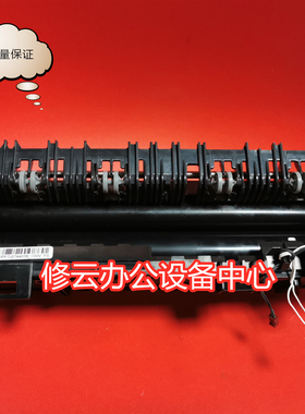 适用于 光电通4010DN 4020DN 4020CN OEP4015D定影组件加热器组件