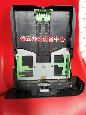 适用联想M7400 7400PRO 7600PRO 7600PRO纸盒抽屉手拉进纸盘上纸