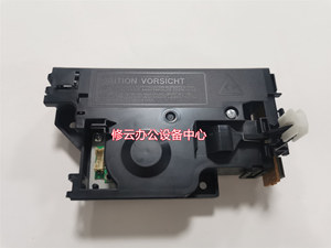 适用施乐P115b M115b 115fs M118W激光器激光盒激光头组件