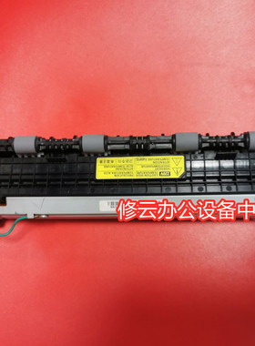 适用于联想S2002 S2003W F2072 M2041加热器组件 定影器组件