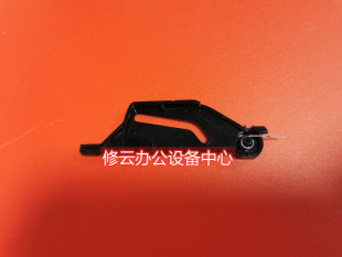 适用HP惠普M125A硒鼓滑道M126NW卡槽M128FP滑块M127FN滑槽杆 卡扣