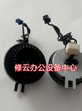 适用于联想LJ 4000 5000 M8650dn 8950对位进纸继电器 离合器电机