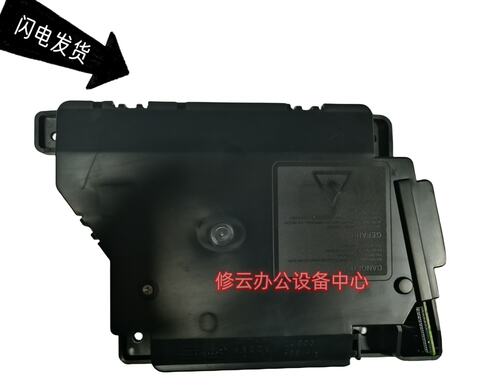 适用富士施乐M378DF M378D P378DW P378D/DB激光器 激光头组件