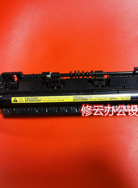 适用  M134 132A加热组件104 106 定影器惠普HPM130 定影组件