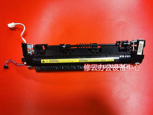 适用HP惠普P1102定影组件1108W定影器1106热凝器1007定影单元