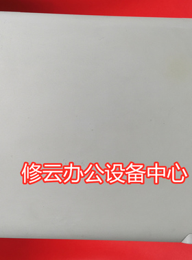 适用东芝2008F/2008S/联想S2002/S2003W/F2072/M2041扫描盖板上盖