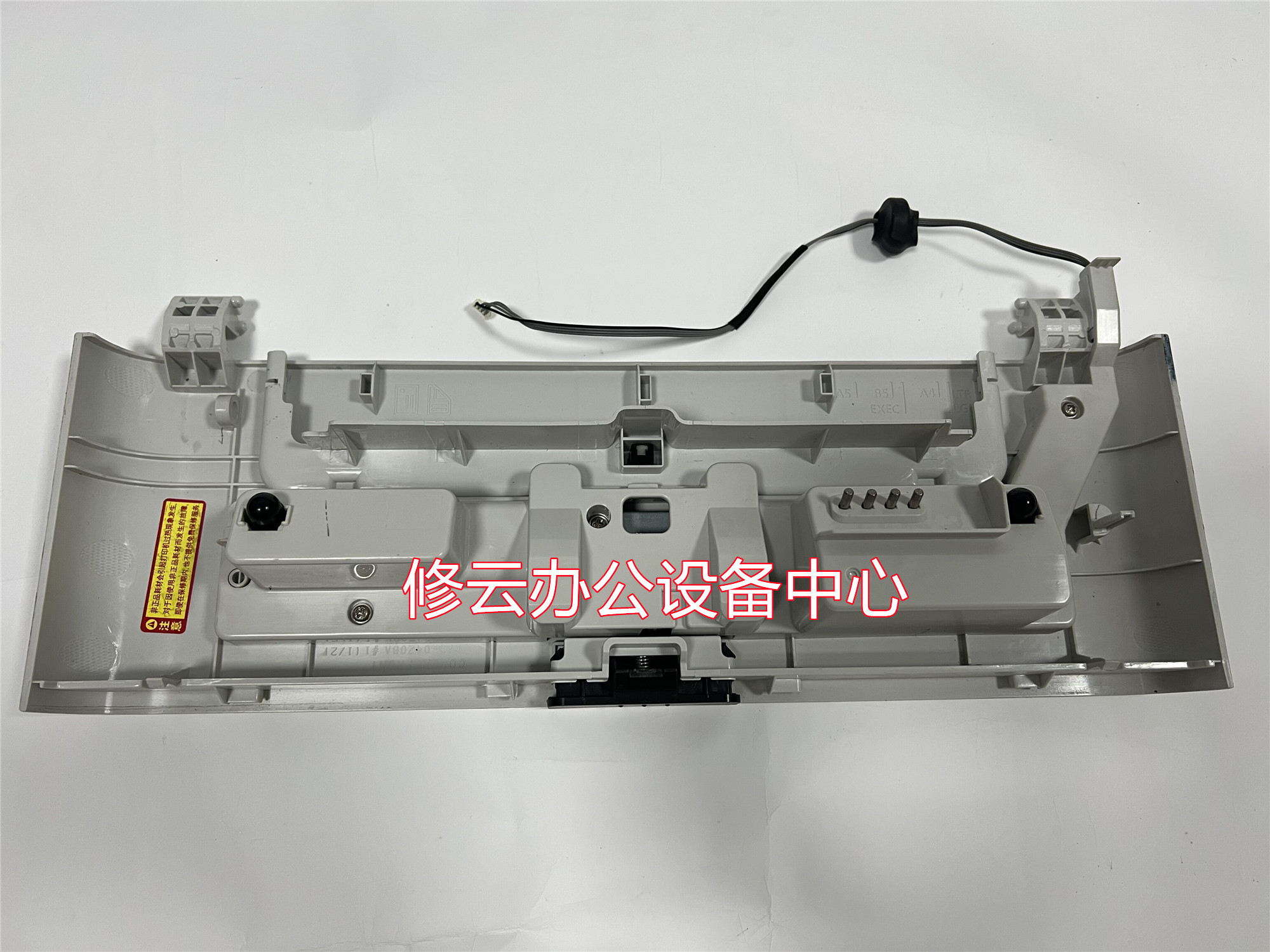适用于三星M2626 2825 2835 2675 2876 2875 2676FH 前门 前盖