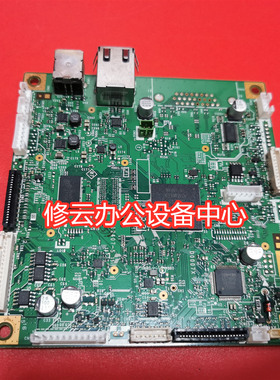 适用联想LJ4000D主板 LJ4000DN LJ5000DN M8950DN主板 接口板