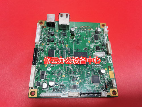 适用联想LJ4000D主板 LJ4000DN LJ5000DN M8950DN主板 接口板