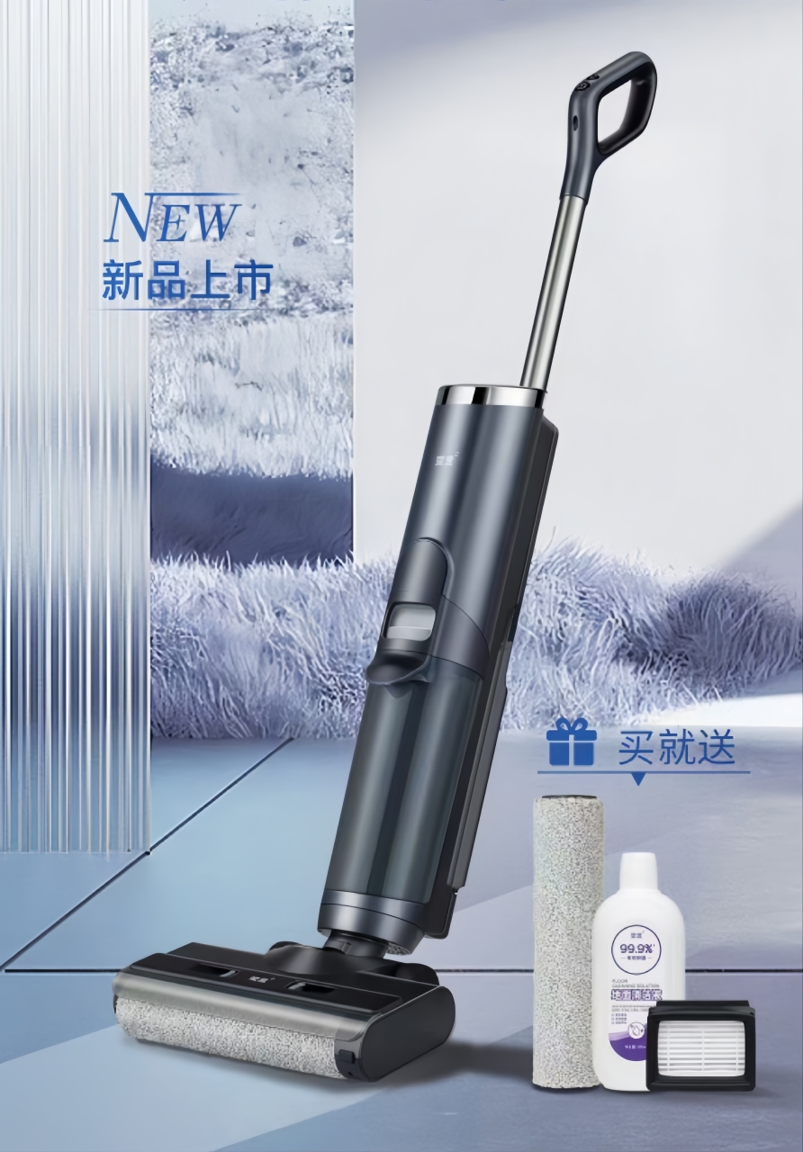 果语萤盒智能洗地机家用无线吸拖洗一体贴边一键自清洁带烘干包邮