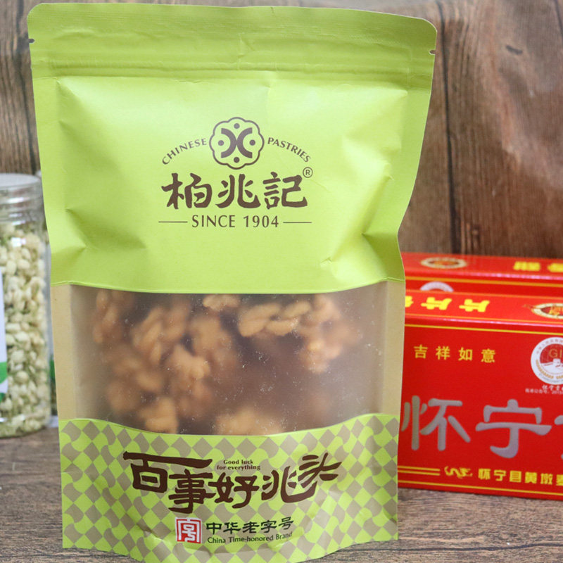 柏兆记食品 安庆特产 手工点心麻花糕点零食咸香味麻花220g