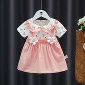 洋气裙衫 儿童夏季 上衣女童短袖 女宝宝时髦衣服一周岁婴儿夏天T恤0