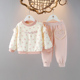 女宝宝运动套一周岁春秋儿童卫衣两件套 新款 洋气女童套装 2026春季