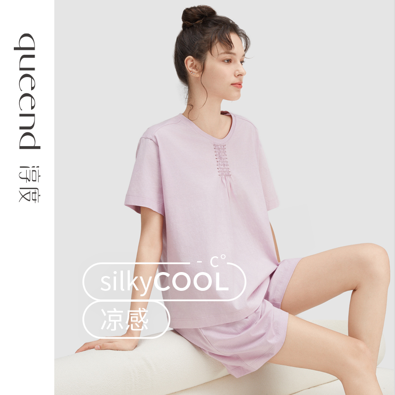 淳度【好物直降】丝光棉睡衣女夏纯棉短袖凉感冰丝家居服套装
