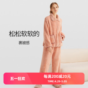 淳度2022新款 加绒加厚保暖毛绒法兰绒家居服套装 珊瑚绒睡衣女冬季